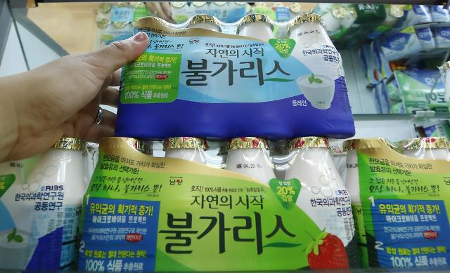 南阳乳业就宣称旗下产品可预防新冠引发争议公开道歉