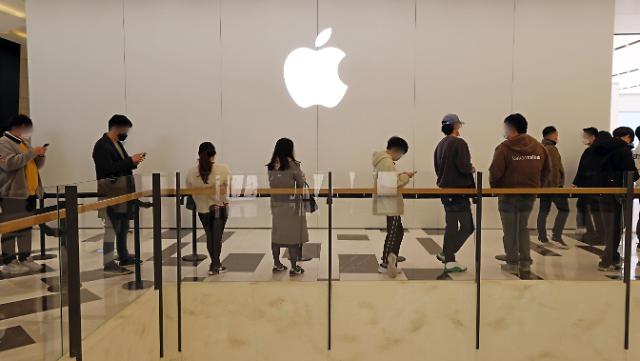 苹果公布2021年供应商名单 23家韩企上榜