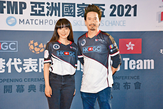 JW、Eric Kwok代表香港出战竞技扑克比赛。