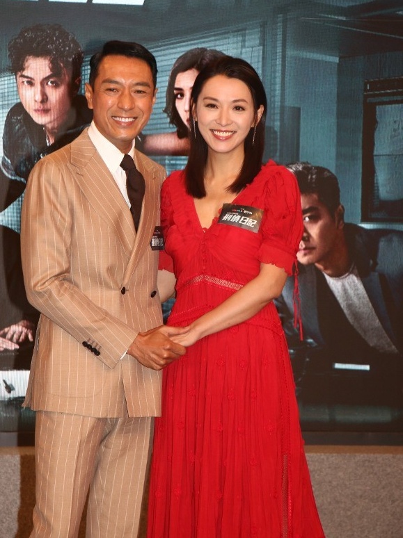 姜皓文与陈炜在剧中饰演两夫妻。