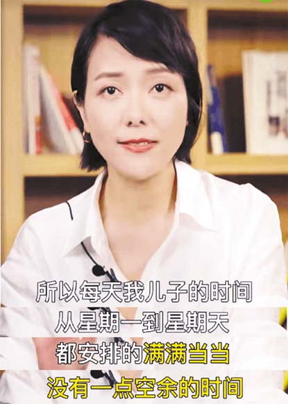 杨乐乐在视频中讲述自己的育儿过程。 网上图片