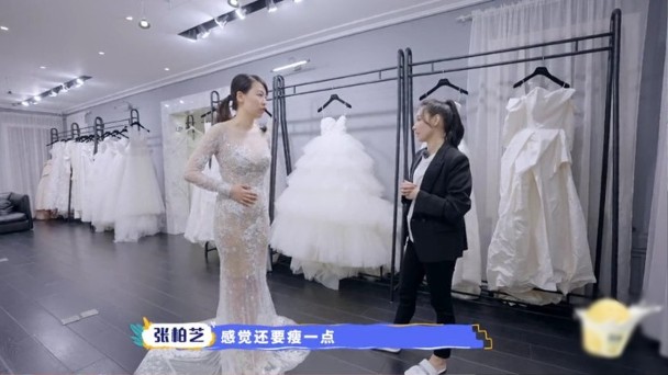 张柏芝在《让生活好看2》中挑战做婚纱店职员。