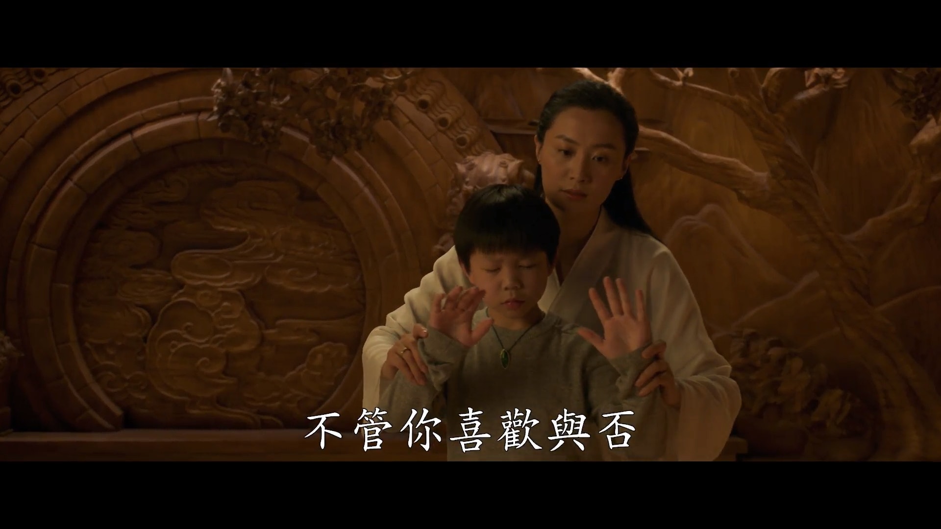 陈法拉在《尚气》中饰演饰演“文武”（梁朝伟饰演）的妻子、即尚气的母亲“江莉”。