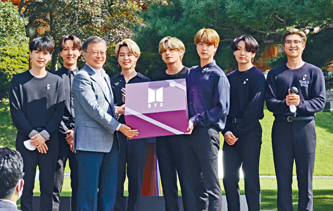 BTS获南韩总统文在寅委任为总统特使，将於9月出席联合国大会。