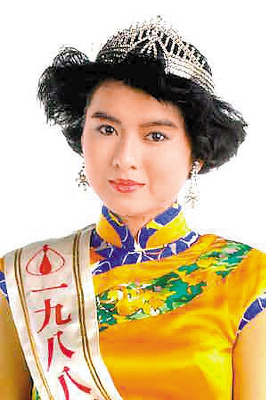 陈淑兰是1988港姐亚军兼最上镜小姐。