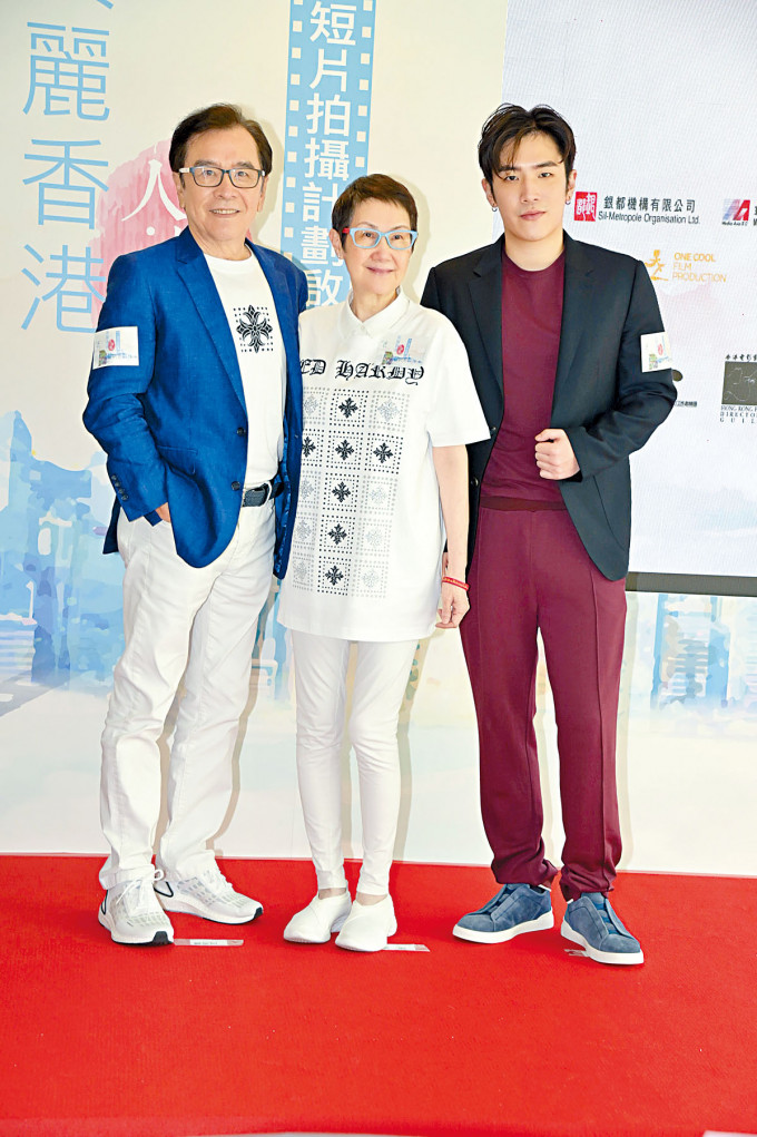 姜大伟与太太李琳琳、儿子姜卓文出席短片拍摄计画启动礼，为父子档作品撑场。