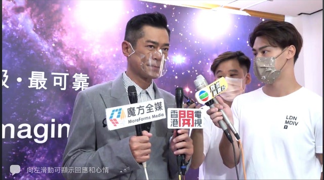 TVB主播访问古天乐关于《声梦》的话题，他听完后不给脸喊“完”。