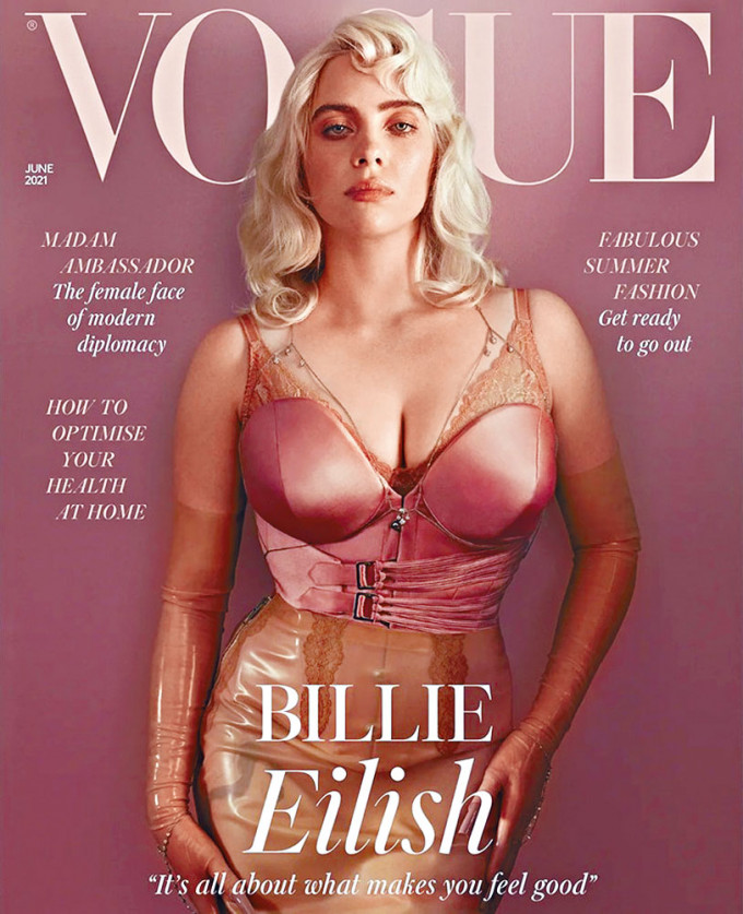 早前Billie就以性感形象拍摄杂志封面。