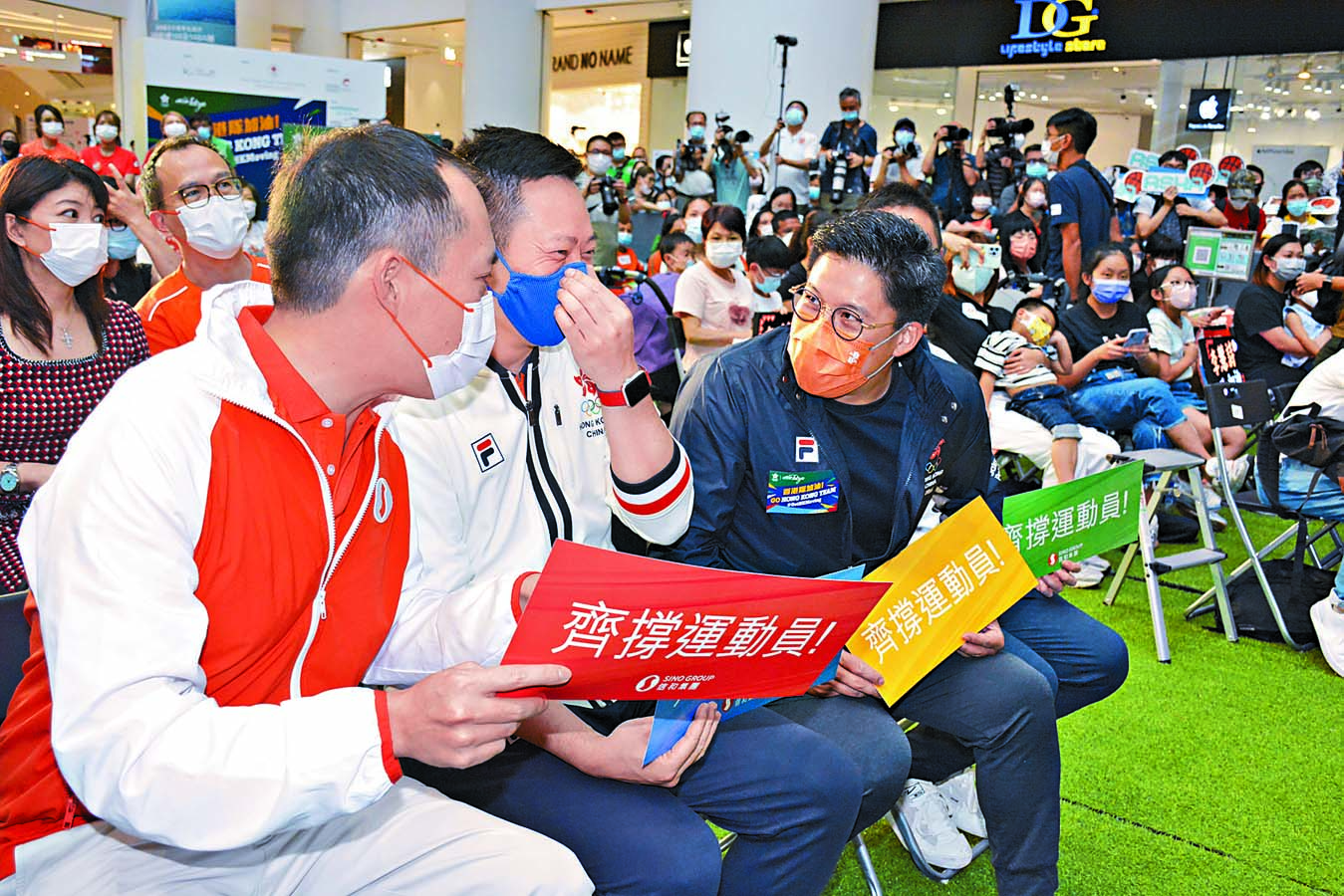 ■霍启刚昨日亦有出席「齐撑香港运动员」活动。