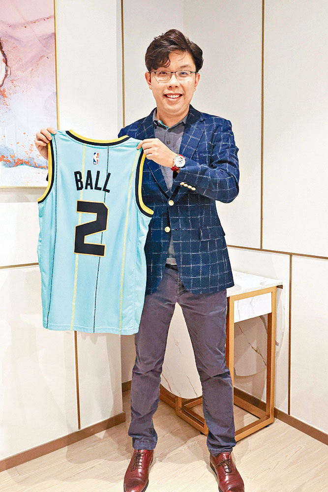 沈慧琳与NBA新星拉梅洛鲍尔合作创立腕表品牌。