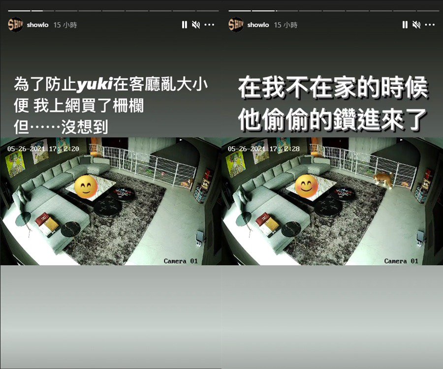 影片也意外曝光了罗志祥的豪华客厅。