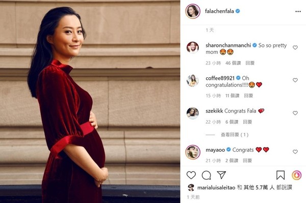 陈法拉的孕照引来网民洗版式恭喜。