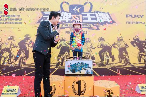 “王牌对王牌”2019 PUKY CBCL总决赛燃爆杭州